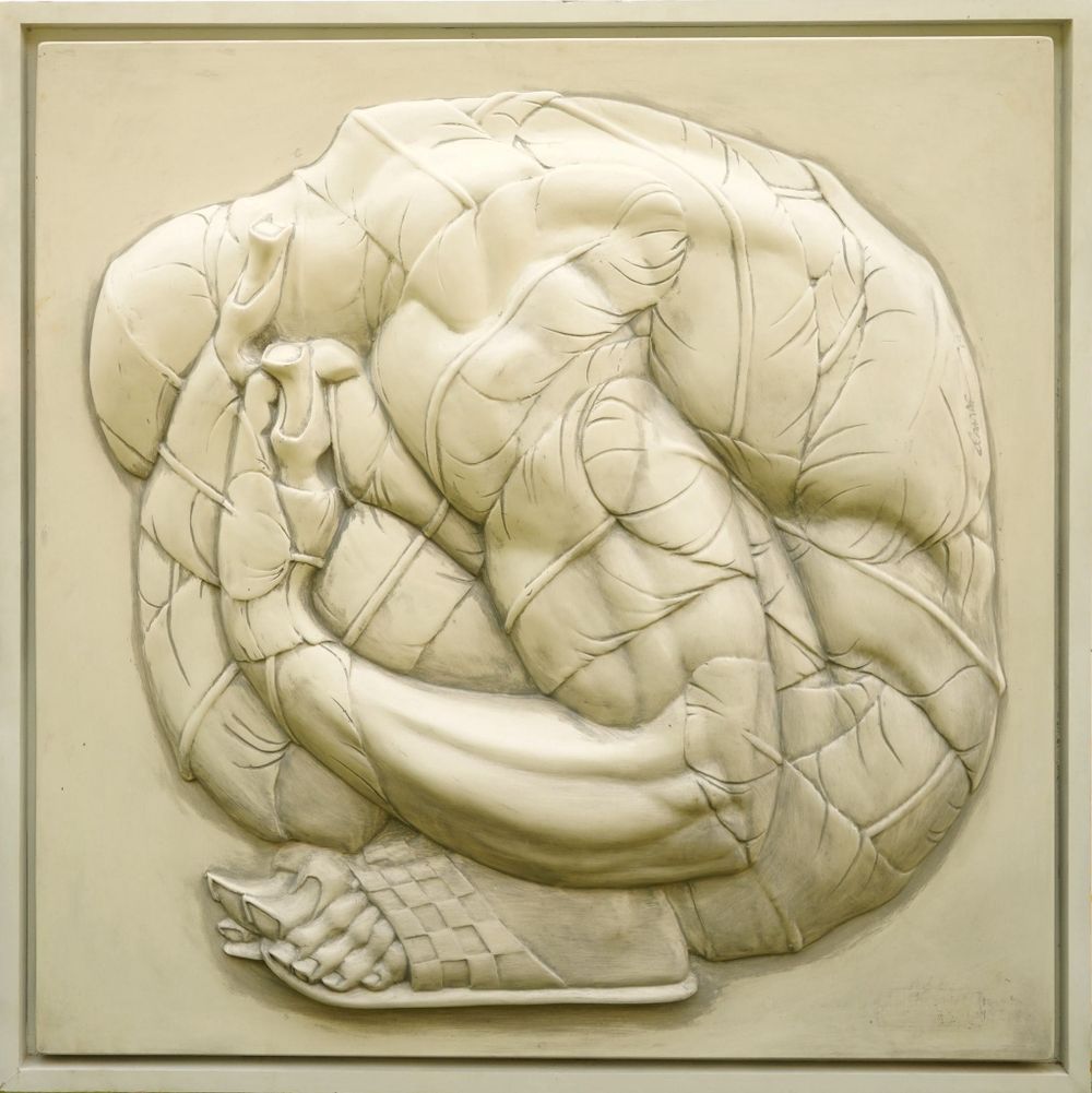 Qamar Siddiqui   | Title:   | Medium: Fiber Glass Relief | Size: 52 x 52 inches
