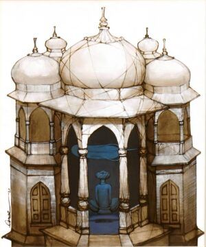 Qamar Siddiqui   | Title:   | Medium: Acrylic On Canvas   | Size: 30 x 36 inches