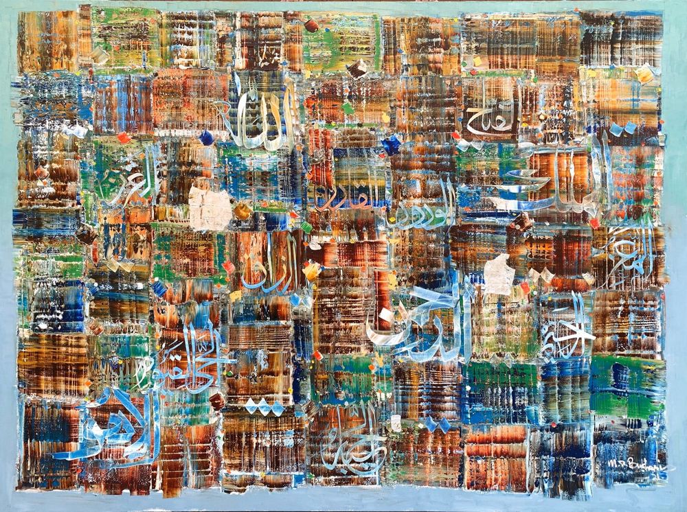 M. A. Bukhari  | Title: Names of Light   | Medium: Oil On Canvas   | Size: 72 x 96 inches ( Mural Size)
