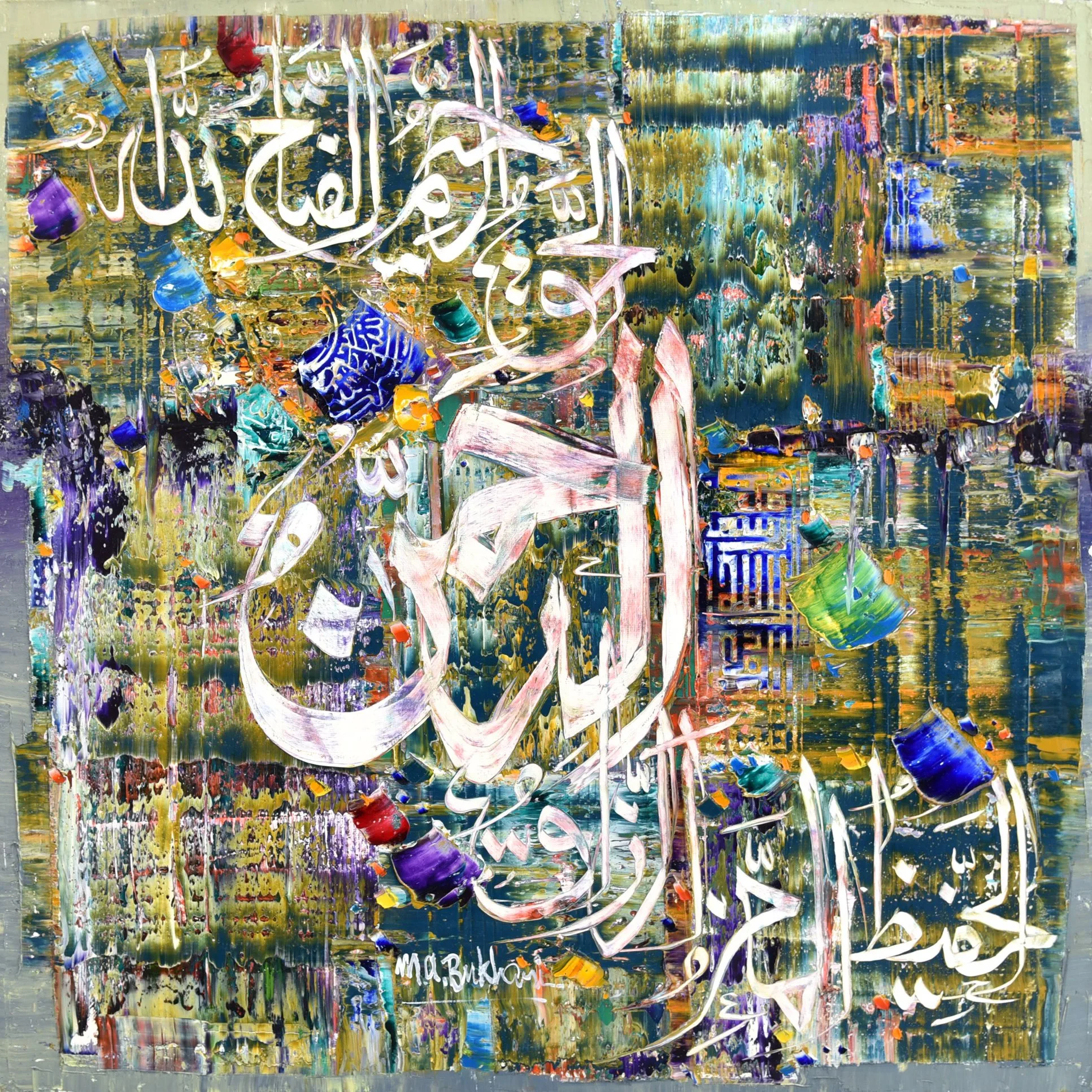 M. A. Bukhari | Title: Asma Ul Husna | Medium: Oil on Canvas | Size: 30 x 30 inches
