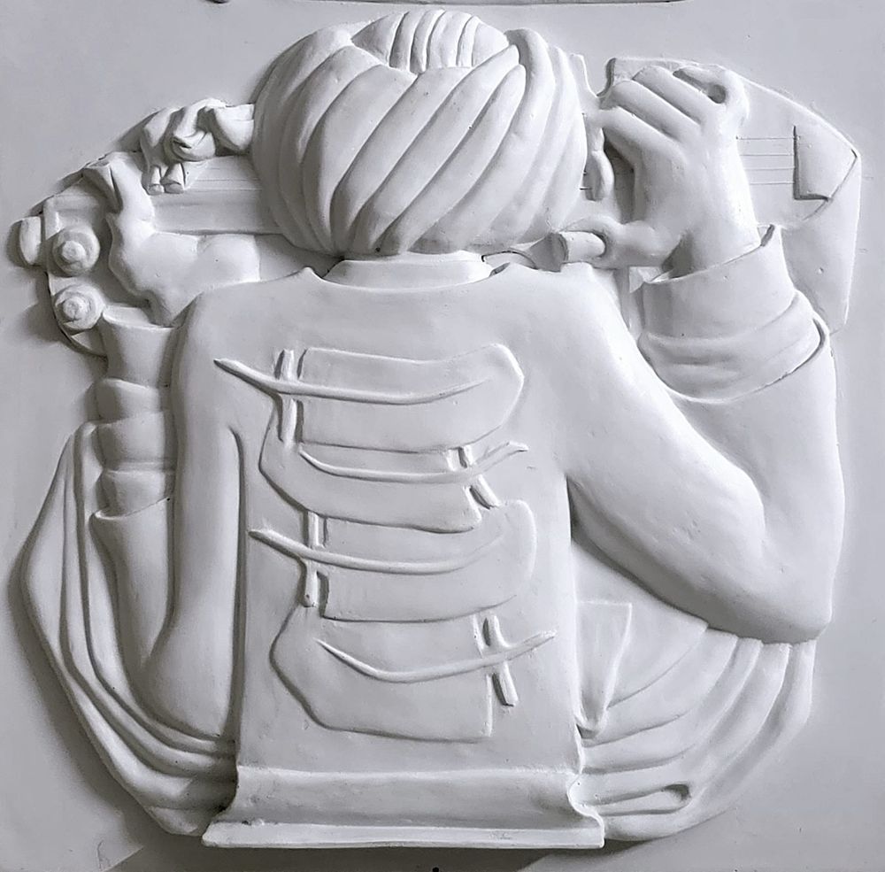 Qamar Siddiqui | Title:   | Medium: Fiber Glass Relief | Size: 30 x 36 inches