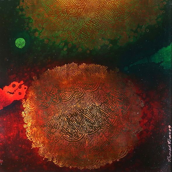 Ahmed Khan | Title: Calligraphy | Medium: Mixed Media on Board | Size: 30x30 inches
